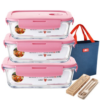 Hộp đựng cơm, đựng thực phẩm bằng thủy tinh