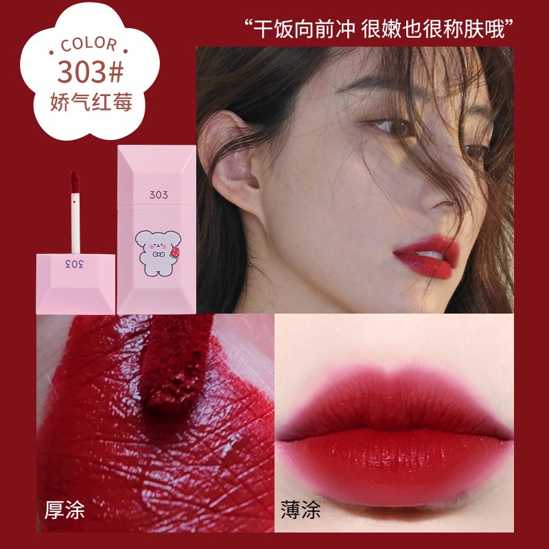 Son Môi Dưỡng Ẩm Màu Mờ Mịn Màng Làm Đẹp Dưỡng Ẩm Thiết Kế Vỏ Hình Ngôi Sao Dễ Thương