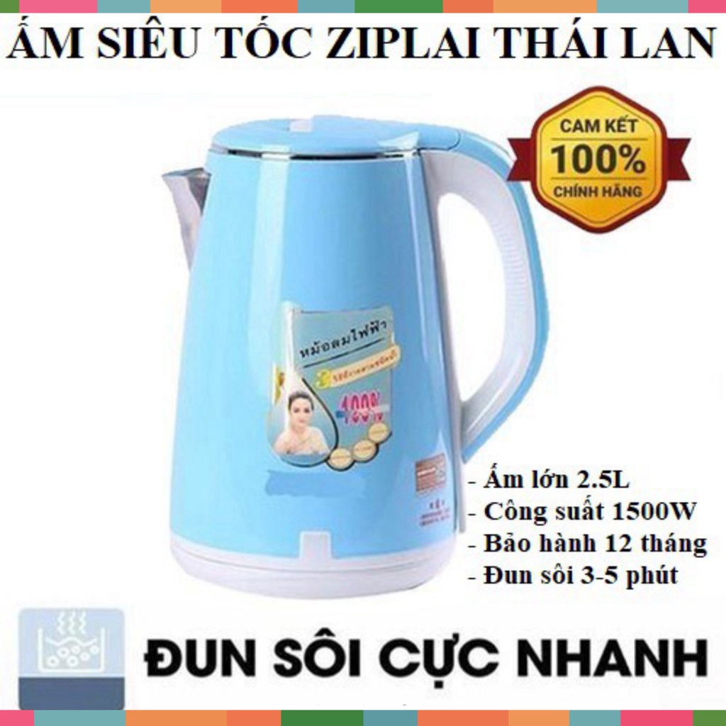 Ấm đun nước siêu tốc mini Thái Lan, bình nấu nước siêu tốc inox sôi nhanh 3p, ấm điện thủy tinh dung tích 2.5L   A15