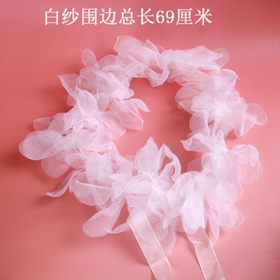 Phụ Kiện Cắm Trang Trí Bánh Kem Hình Chú Bướm Sau Lưng Lãng Mạn