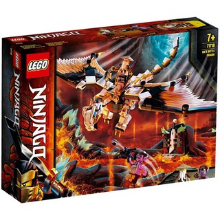 Đồ chơi LEGO NINJAGO 71718 ( 321PCS) / NonLEGO Relics 7181 (371PCS) - Lắp ráp xếp hình  Rồng thần của sư phụ Wu
