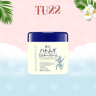 Kem dưỡng ẩm Hatomugi 300ml dưỡng ẩm trắng da chiết xuất ý dĩ hàng Nhật - Tu22 Shop