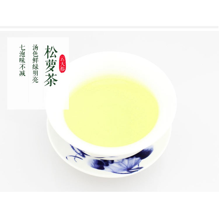 46 Loại Trà Ngon - 10 Gram Dùng Thử - Trà xanh, trà ô long, hồng trà, đậm vị, hàng nội địa nhập khẩu | BigBuy360 - bigbuy360.vn