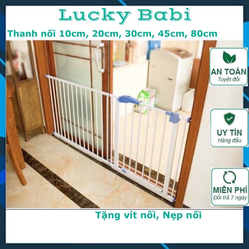 Thanh nối chắn cửa cầu thang kích thước 10cm, 20cm, 30cm, 45cm, 80cm