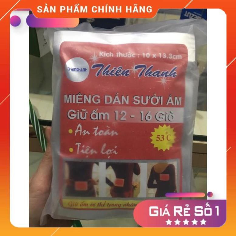 hộp 10 miếng dán ấm,dán giữ nhiệt thiên thanh