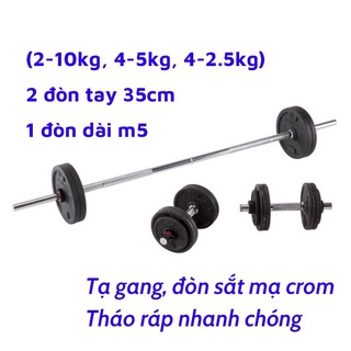 𝘾𝙤𝙢𝙗𝙤 50𝙆𝙜 𝙏𝙖̣ 𝙂𝙖𝙣𝙜 + 2 Đ𝙤̀𝙣 𝙏𝙖𝙮 35𝘾𝙢+ 1 Đ𝙤̀𝙣 Đ𝙖̂̉𝙮 𝙏𝙖̣ 1𝙈5