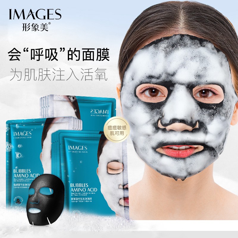 Mặt nạ tạo bọt Images chứa Amino Acid thải độc hydrat hóa da