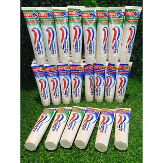 Kem đánh răng Aquafresh 20+ Nhật