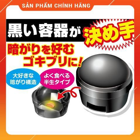 [CHÍNH HÃNG]- Loại Xịn -Viên diệt gián EARTH Nhật Bản hộp 12 viên