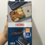 Hộp cơm tươi Thermos DSD-704 L-BK Line Black