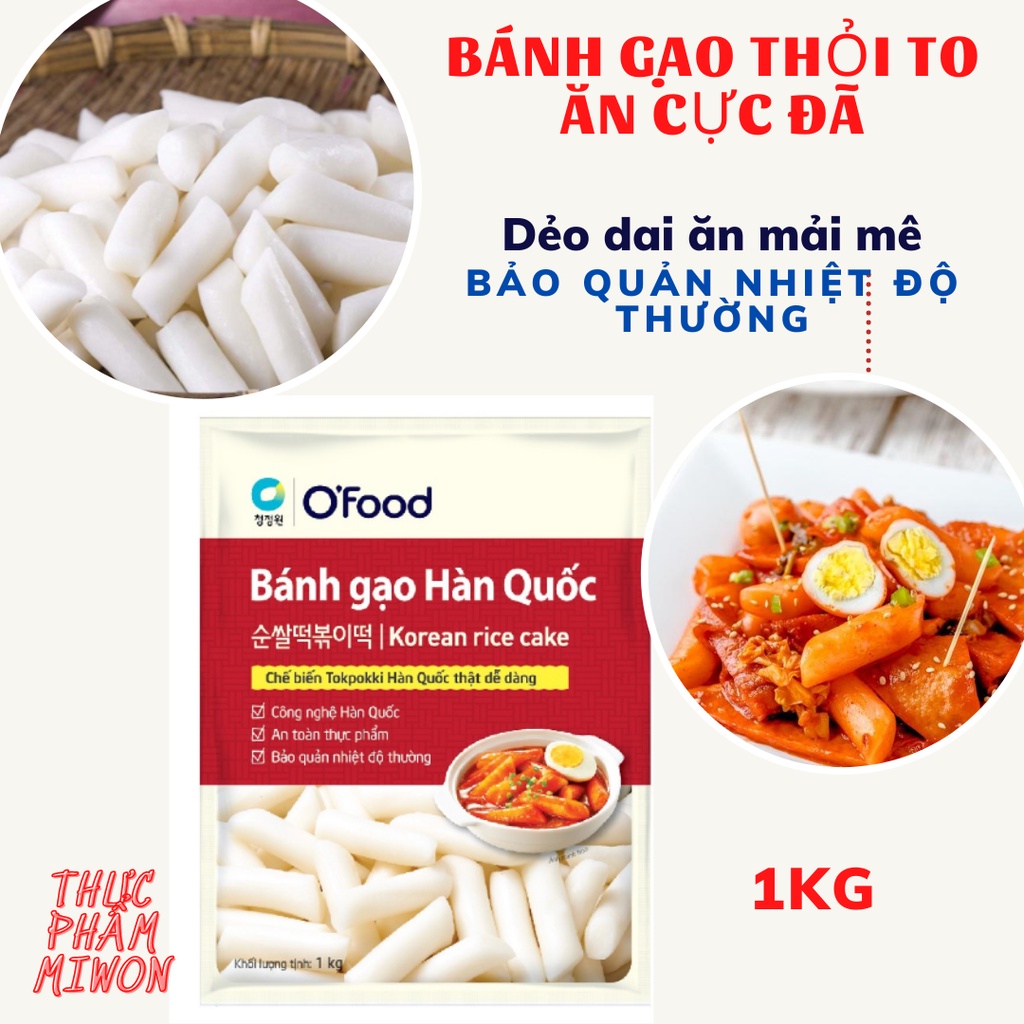 [MUA 2 TẶNG 1] COMBO 2 gói Bánh gạo Tokbokki Hàn Quốc O'Food 1KG, Tặng kèm 1 gói sốt nấu vị phô mai 120G