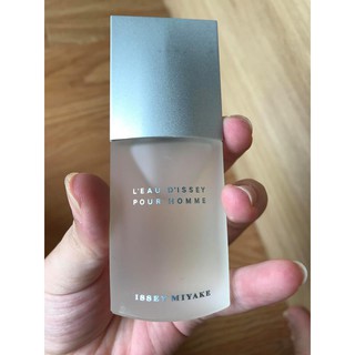 Nước hoa nam Nuit d’Issey Issey Miyake 15ml