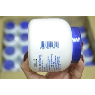 KEM DƯỠNG ẨM ARON BỔ SUNG VITAMIN E [Thái Lan]