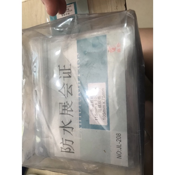 bảng tên 7.5*10.5mm