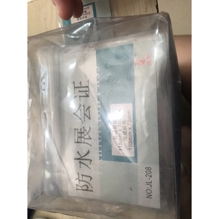 Bảng tên 7.5*10.5mm