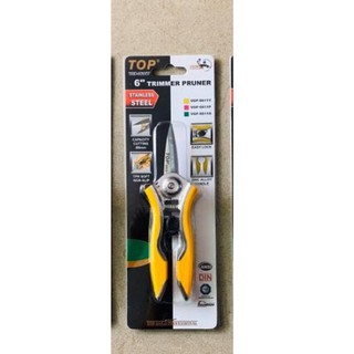 Kéo Cắt Cành 6 inch Mỏ Nhọn Cán Vàng TOP CAO CẤP TOP VGP-0611Y - VGP-0611Y