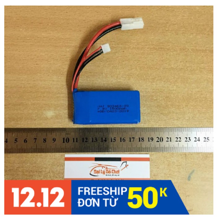 Pin sạc tốc cho tàu điều khiển từ xa tốc độ cao FT009
