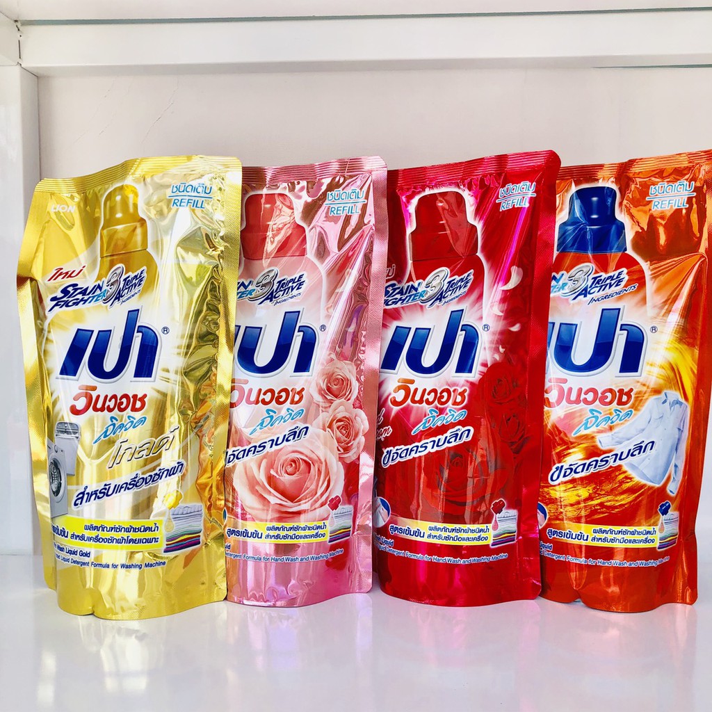 Nước giặt Pao (túi 700ml)