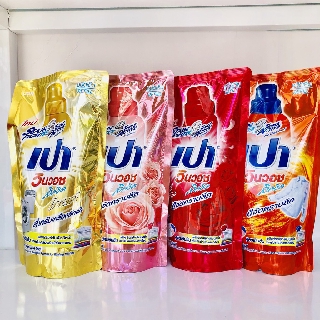 Nước giặt Pao (túi 700ml)