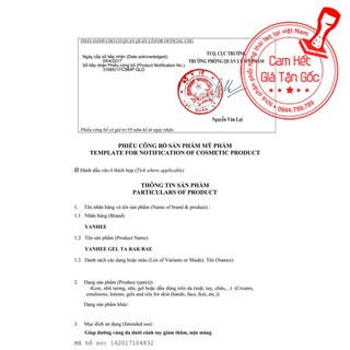 KEM THÂM NÁCH YANHEE