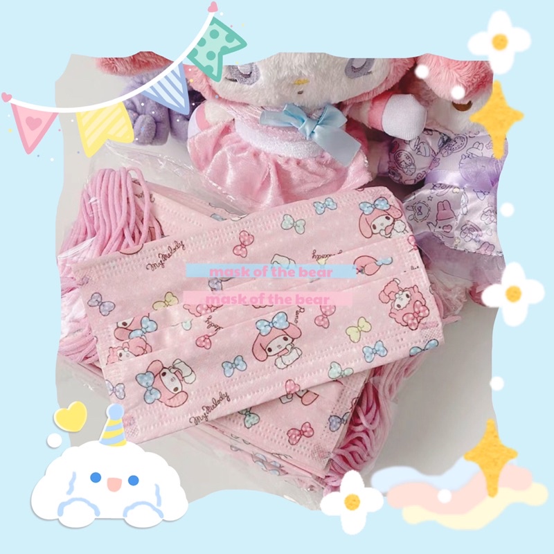 Khẩu trang Sanrio Chính Hãng x Mask of the bear