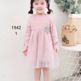 Váy tiểu thư xinh cho bé