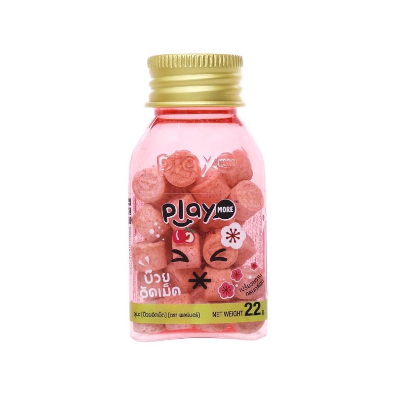 KẸO PLAYMORE VỊ XÍ MUỘI 🍒
