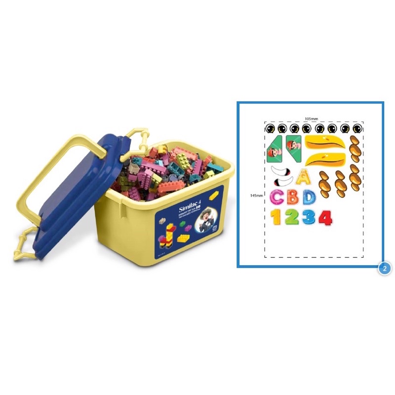 Bộ Vali Lego Similac Nhiều Chi Tiết