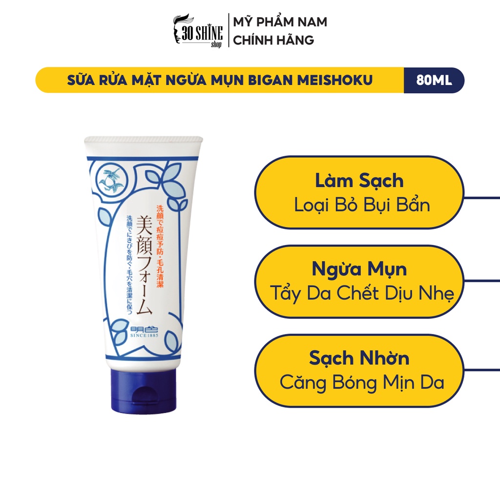 Sữa Rửa Mặt hỗ trợ giảm Mụn Bigan Meishoku Chính hãng Nhật Bản 80g