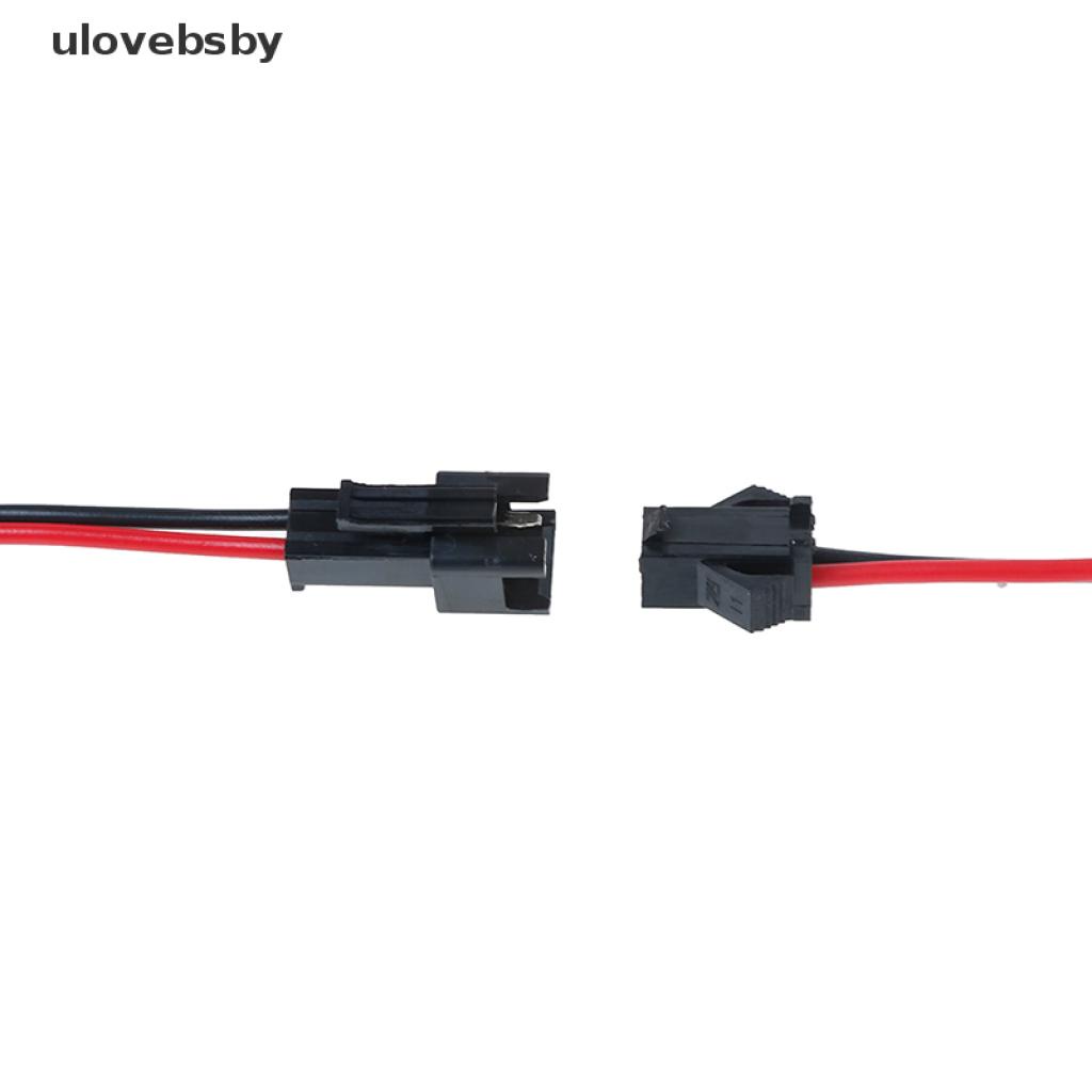 Bộ 10 đầu nối dây điện JST SM 2pins 15cm