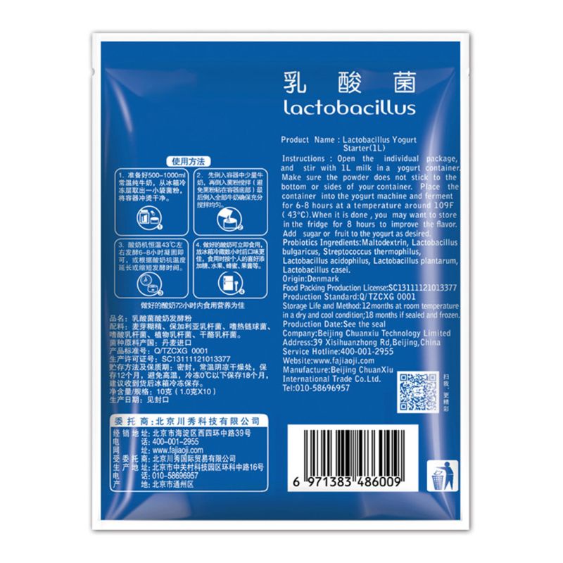 Bột Làm Sữa Chua Tự Nhiên Cho Nhà Bếp