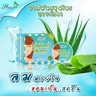 Bột đánh răng dành cho người niềng răng Phoca Thái Lan