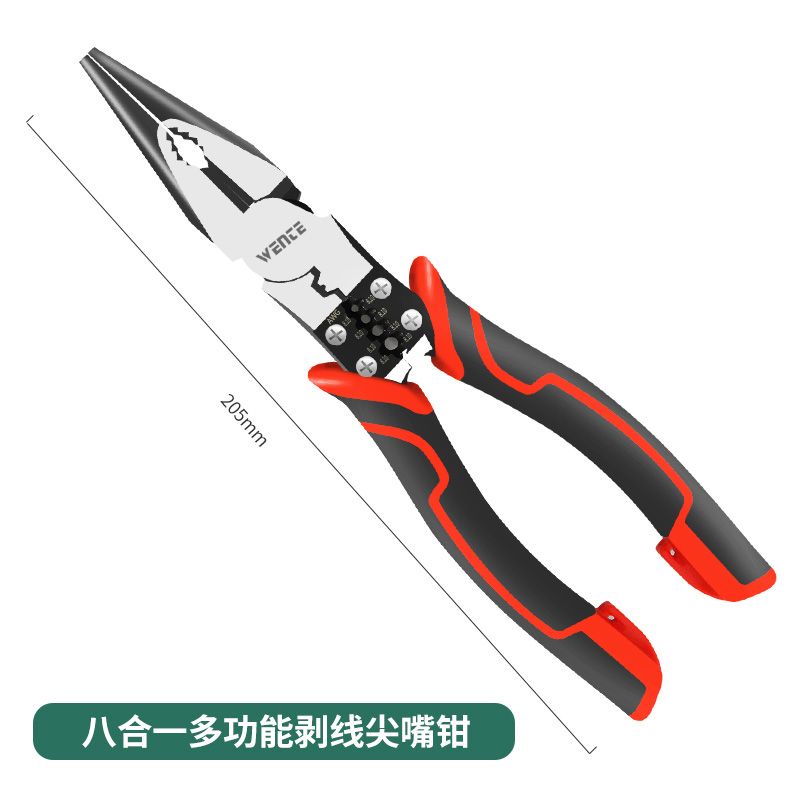 Kìm Tuốt Dây Đa Năng 27cm Chuyên Dụng Cho Thợ Điện