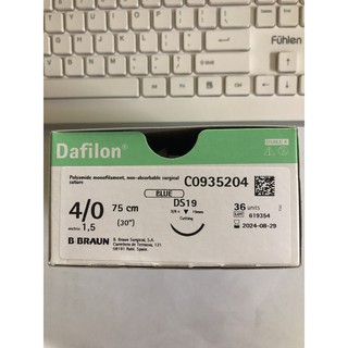 CHỈ DAFILON 4/0 (25K 1 SỢI)