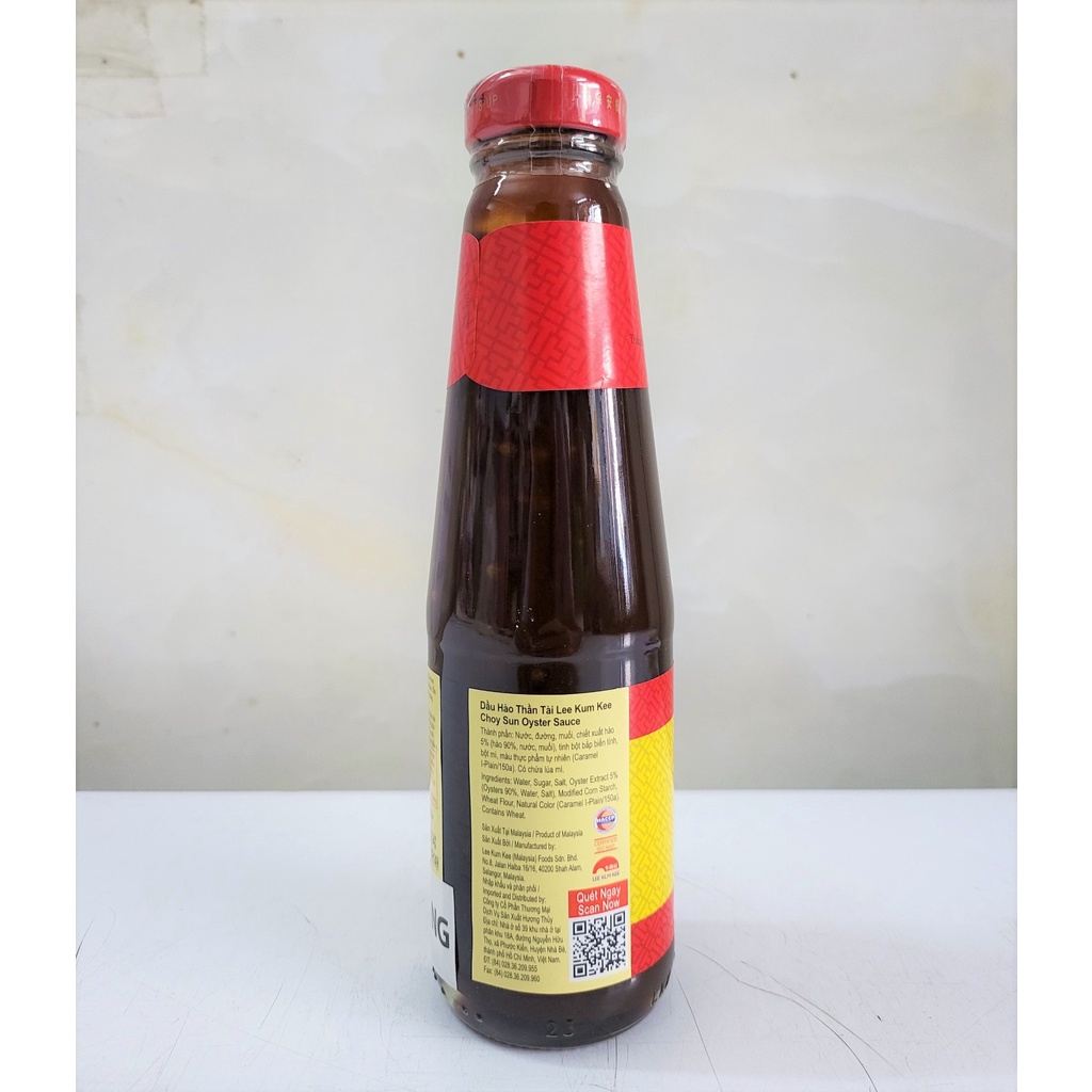 [Chai nhỏ 255g – THẦN TÀI] DẦU HÀO [Malaysia] LEE KUM KEE Choy sun Oyster Sauce