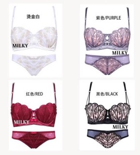 SET LÓT LÒ SO MILKY THÁI LAN