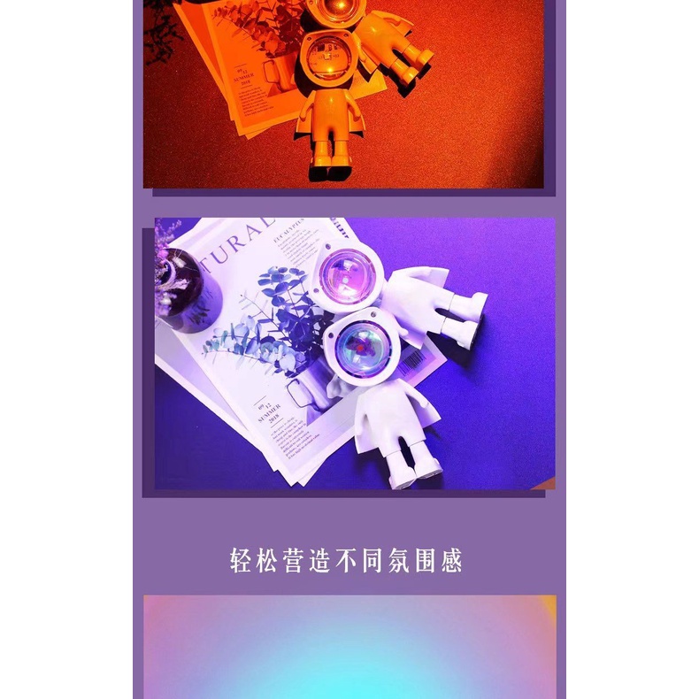 Robot Đèn Chiếu Cầu Vồng Trang Trí Phông Nền Chụp Ảnh Đẹp Mắt