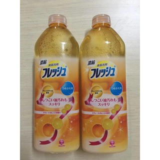 Nước rửa bát cao cấp đậm đặc Daichi 400ml
