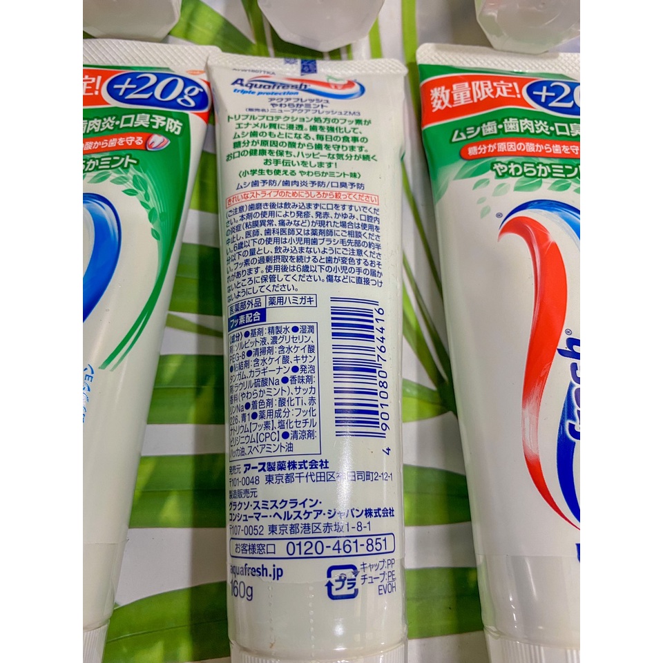 Combo 3 Cây Kem Đánh Răng Aquafresh Nhật Bản 160g
