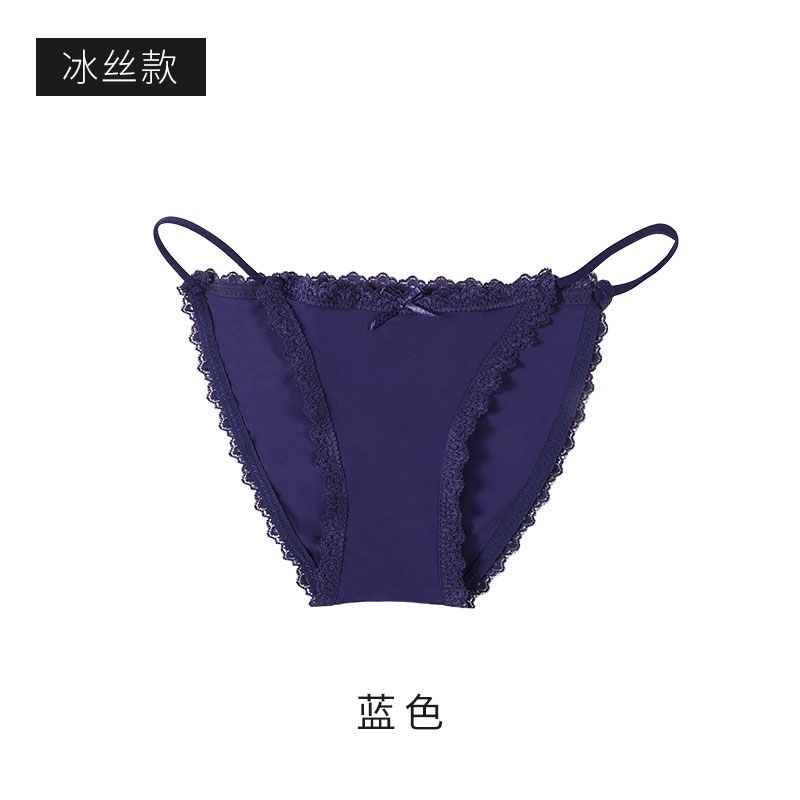 Quần Lót Lụa Mỏng Lưng Thấp Không Đường May Kháng Khuẩn Phối Ren Quyến Rũ Cho Nữ