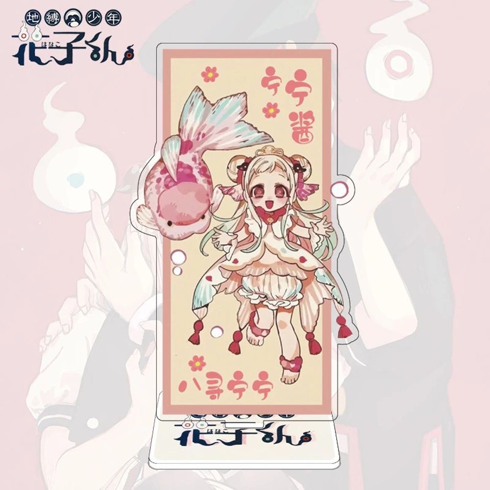 Mô hình nhân vật Hanako-kun HANAKO-KUN YASHIRO NENE bằng acrylic giá đỡ