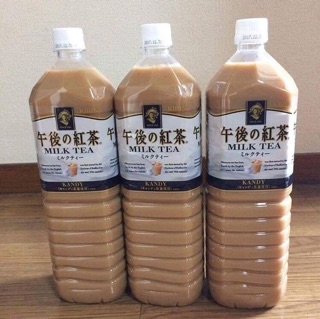 Trà sữa Kirin Nhật chai 1.500ml