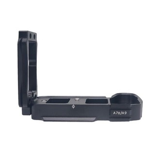 Đế sắt Hand Grip LPlate cho máy ảnh Sony A7/A9