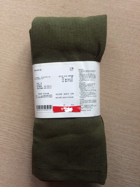 Quần legging Uniqlo size M pick store Korea