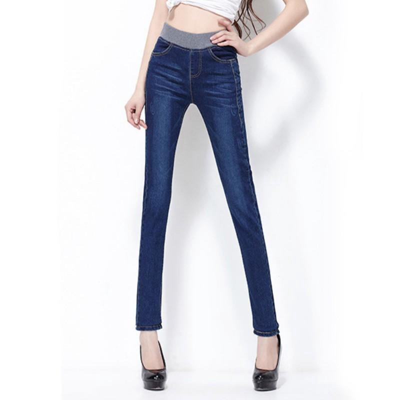 Quần Jean Skinny Lưng Thun Cho Nữ