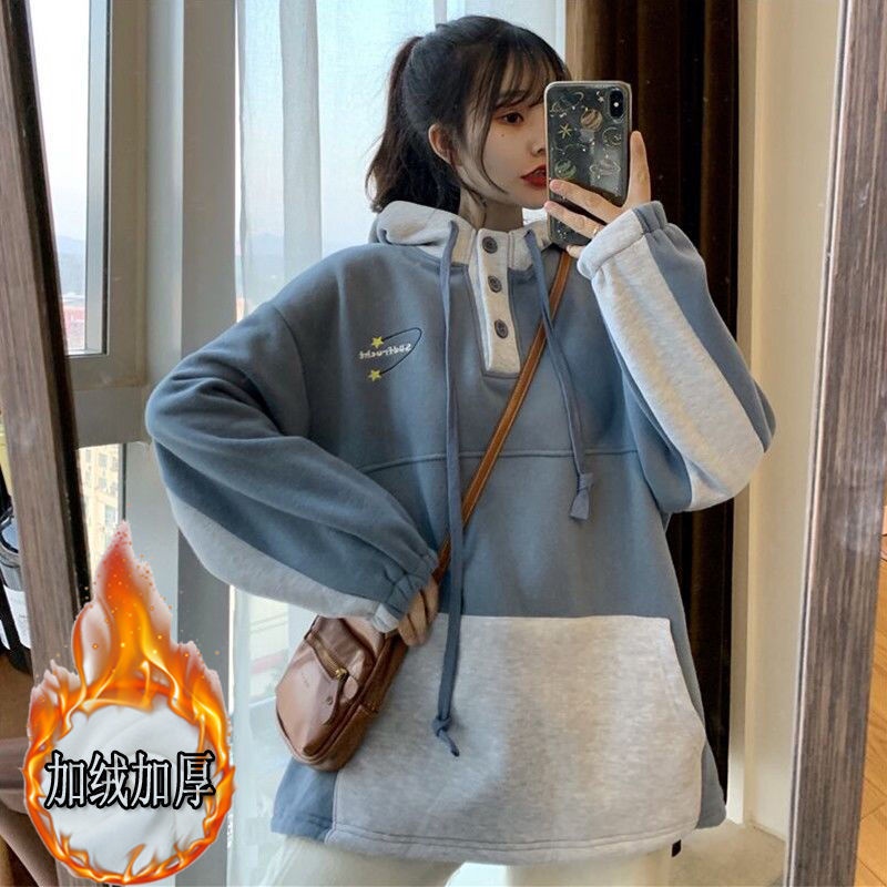 Áo hoodie dài tay màu sắc tương phản phong cách Hàn Quốc
