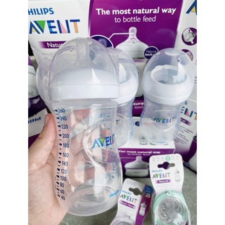Bình sữa Avent Natural 125ml/260ml tách set