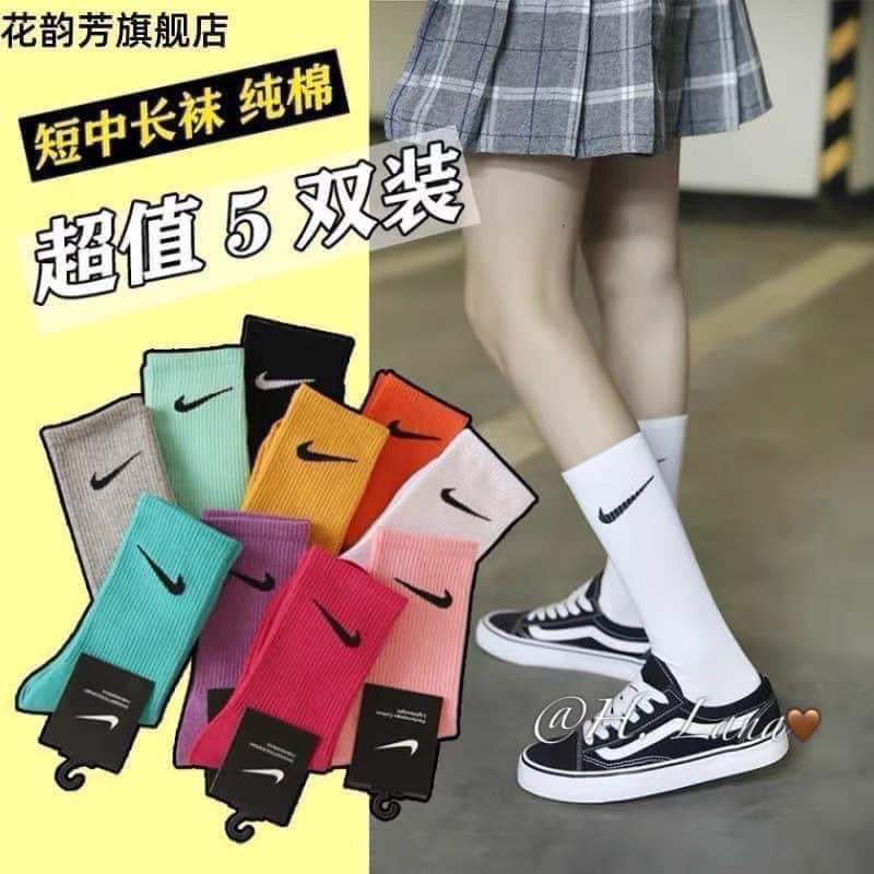 Tất Cao cổ nhiều màu