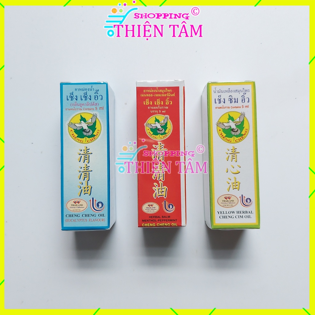 Dầu Lăn Cheng Cheng 5ml / 23ml Thái Lan  Chính Hãng