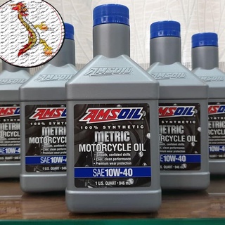 Nhớt Amsoil Metric 10w40 chai 946ml